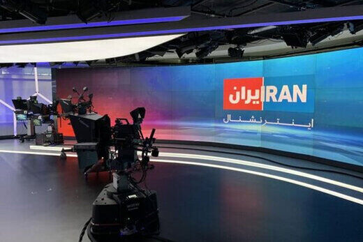 فیلم | دروغ‌های شبکه اسرائیلی اینترنشنال وارد مرحله جدیدی شد