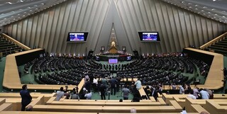 مجلس با تحقیق و تفحص از عملکرد دانشگاه تربیت دبیر شهید رجایی موافقت کرد 