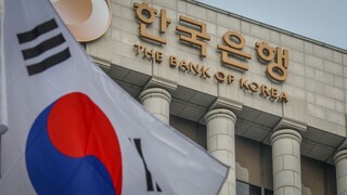 تداوم افزایش نرخ بهره در کره جنوبی بر اثر فشار تورمی بالا