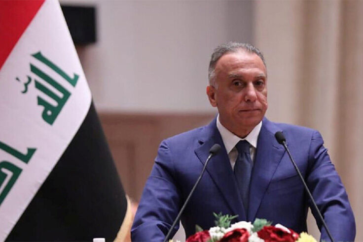 سفر مصطفی الکاظمی به ایران