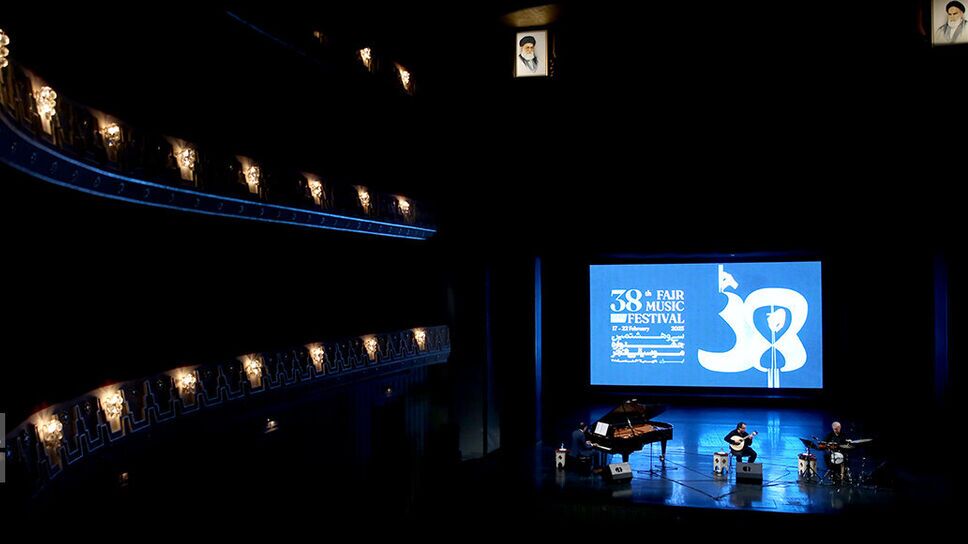 زمان برگزاری اختتامیه سی و هشتمین جشنواره موسیقی فجر اعلام شد