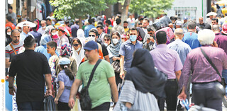 وجود ۷۰۰ هزار دختر و پسر مجردِ بالای ۴۰ سال در ایران / چرا تعداد مجردهای دهه‌پنجاهی از دهه‌شصتی‌ها بیشتر است؟