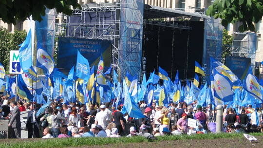 اوکراین، حزب رئیس جمهوری سابق را ممنوع اعلام کرد