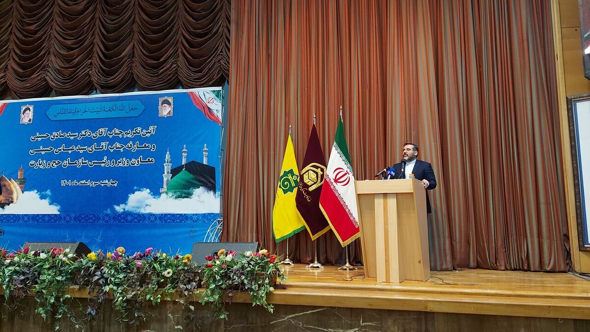 لزوم کاهش مدت زمان حج تمتع/ وزیر ارشاد: مشکل ارز زائران حل می شود