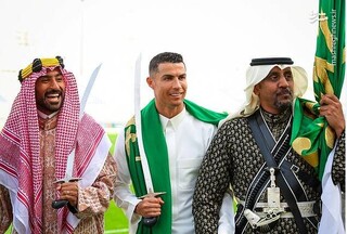 رقص شمشیر رونالدو برای آل سعود