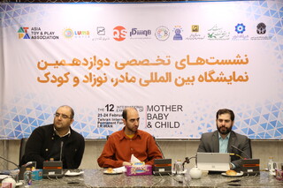 همه فعالان اسباب‌بازی در سامانه جامع تجارت ثبت‌نام کنند/ هدف، شفاف‌سازی است