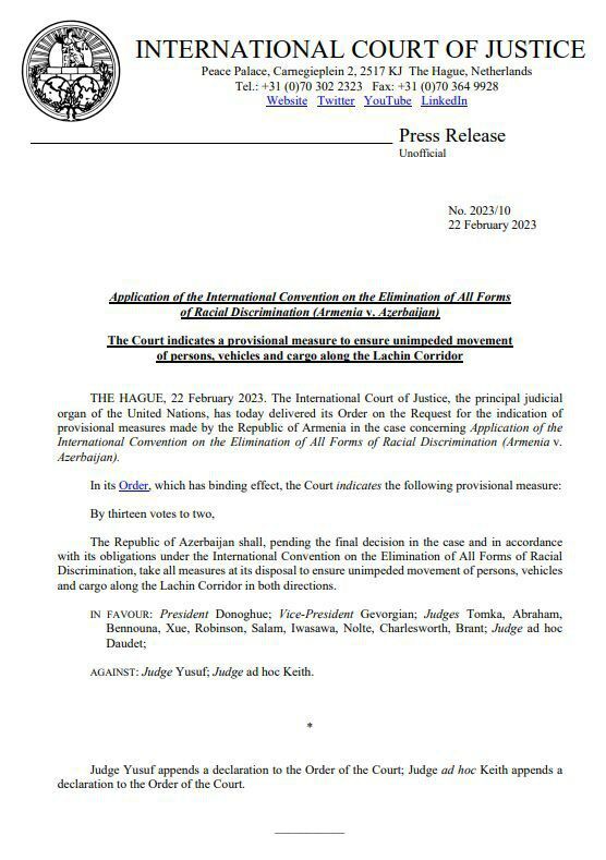 رای لاهه علیه جمهوری آذربایجان