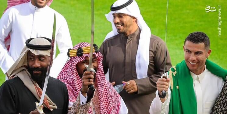 رقص شمشیر رونالدو برای آل سعود +فیلم