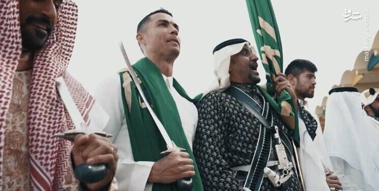 رقص شمشیر رونالدو برای آل سعود +فیلم