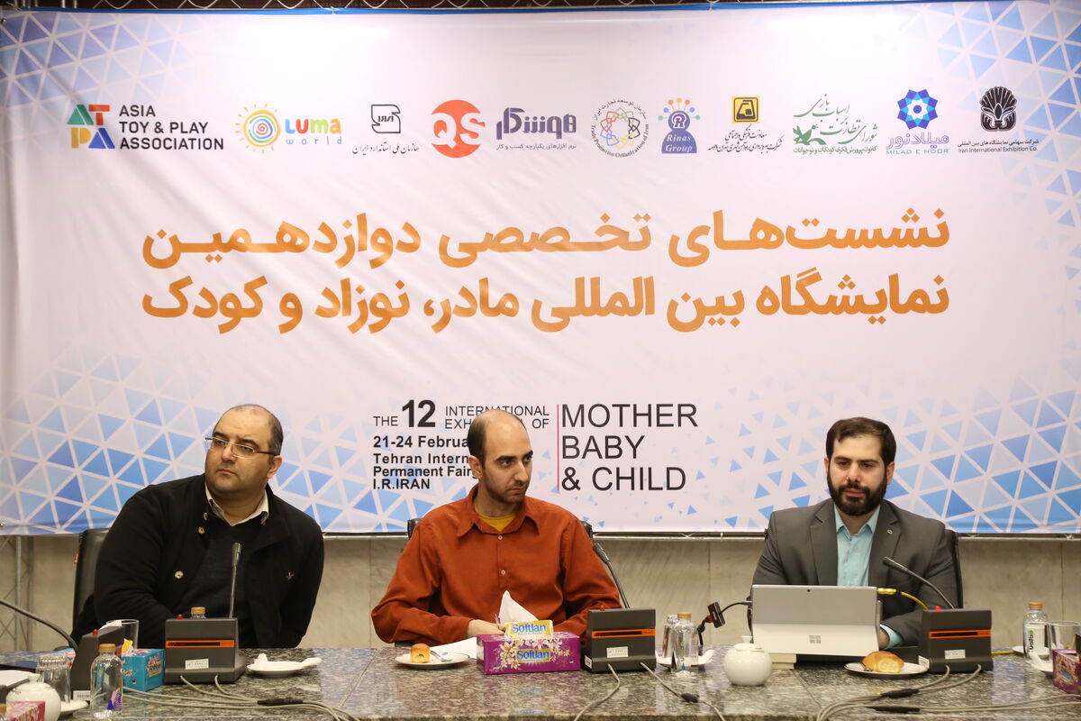 همه فعالان اسباب‌بازی در سامانه جامع تجارت ثبت‌نام کنند/ هدف، شفاف‌سازی است