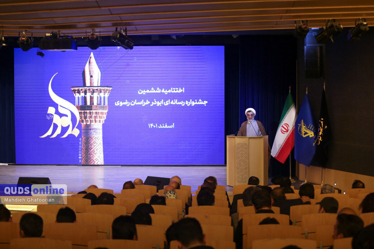 سند هوا و فضا به عنوان زیرساخت رسانه به تصویب رسیده است