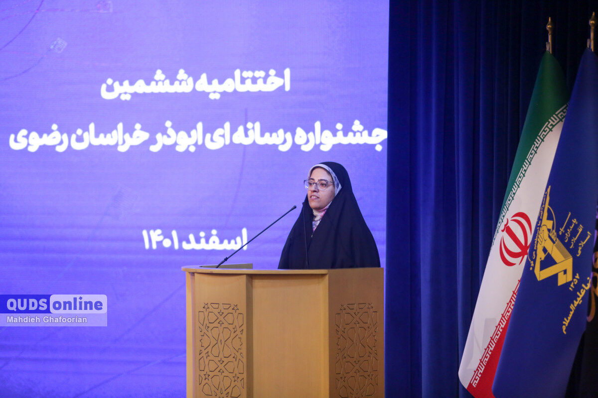 سند هوا و فضا به عنوان زیرساخت رسانه به تصویب رسیده است