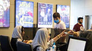 قیمت جدید بلیت سینما و اکران نوروزی فردا قطعی می‌شود