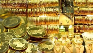 خرید و فروش زیورآلات طلا در مشهد به حداقل رسید