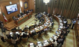 جلسه دو شیفته شورای شهر برای بررسی بودجه ۱۴۰۲ شهرداری تهران