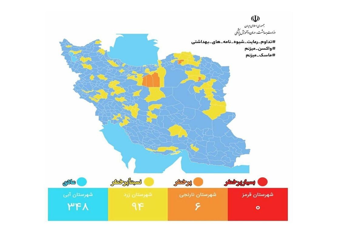 سمنان؛ پر خطرترین استان کرونایی کشور شد