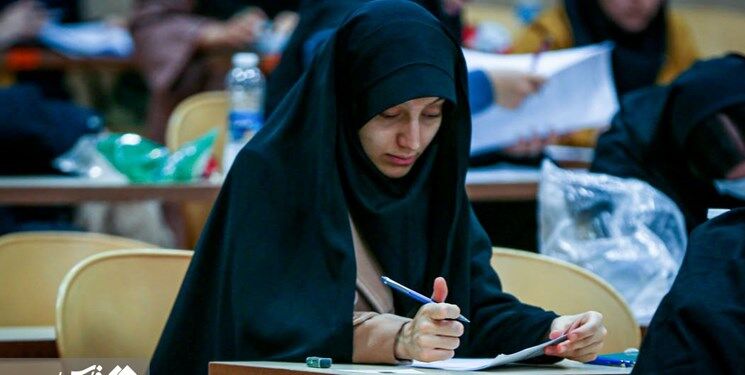 داوطلبان آزمون کارشناسی ارشد بخوانند