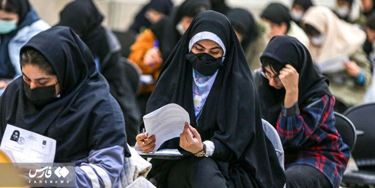 آنچه داوطلبان آزمون دکتری باید پیش از برگزاری آزمون بدانند