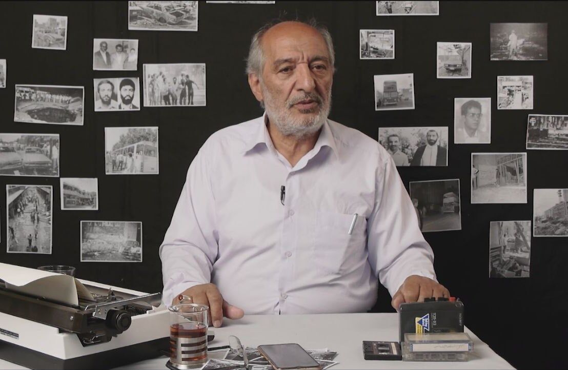 مستند , تلویزیون ,