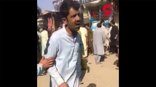 فیلم| وقوع انفجار در بلوچستان پاکستان