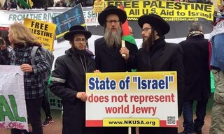 تجمع خاخام‌ها در برابر سازمان ملل به حمایت از مردم فلسطین