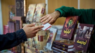 حذف قیمت از پشت جلد کتاب‌ها/ افسارگسیختگی بازار کاغذ به نشر رسید