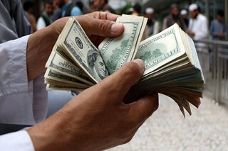 دلار با کارت ملی در صرافی‌ها چند؟
