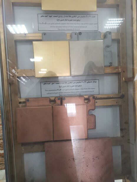 خشت به خشت عشق و ارادت در ترفیع گنبد امام حسین(ع)