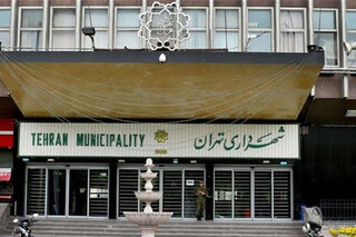 در بررسی بودجه شهرداری تهران تصویب شد؛ بودجه بیش از ۱۲ هزار میلیارد تومانی مناطق در سال آینده