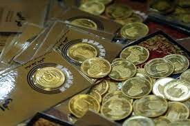 اعلام آخرین وضعیت بازار طلا و سکه
