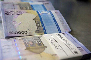 کارمندان بانکی در آستانه اشرفیه محبوس شدند