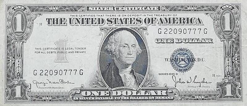 قیمت دلار اولین بار کی جهش کرد؟