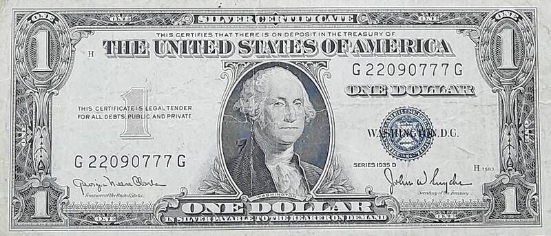 قیمت دلار اولین بار کی جهش کرد؟