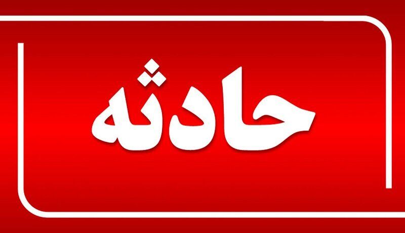 یک کشته و ۳مصدوم در حوادث ترافیکی محور مشهد _ تربت حیدریه