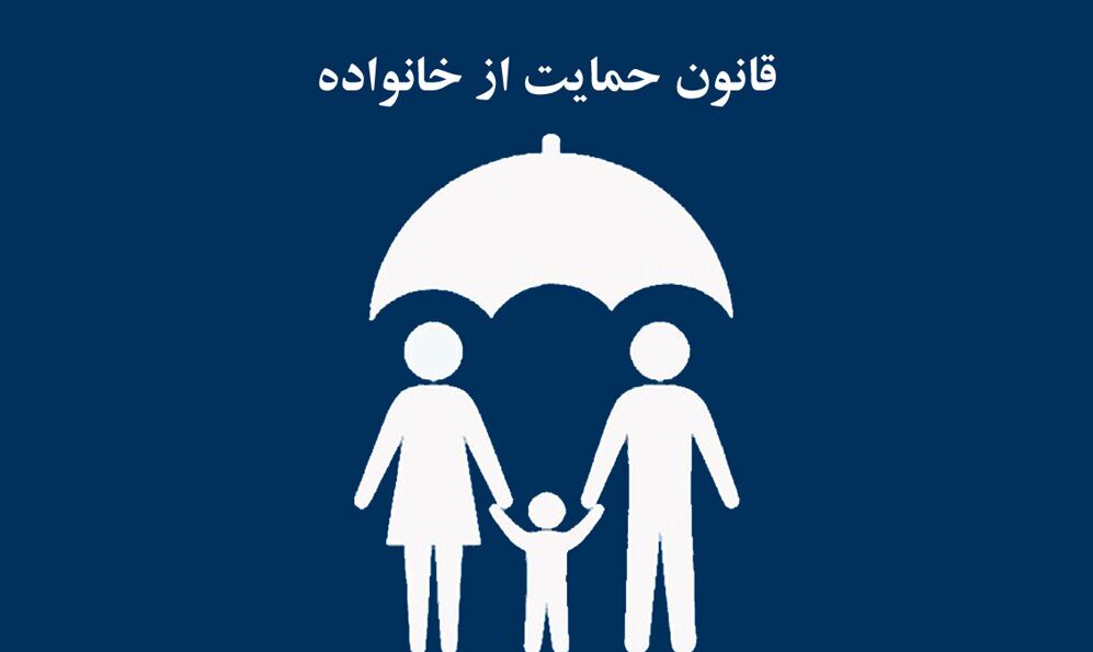 نگاهی به عملکرد رسانه در تشویق به فرزند آوری/ فرزندآوری مهمترین اصل مغفول در رسانه