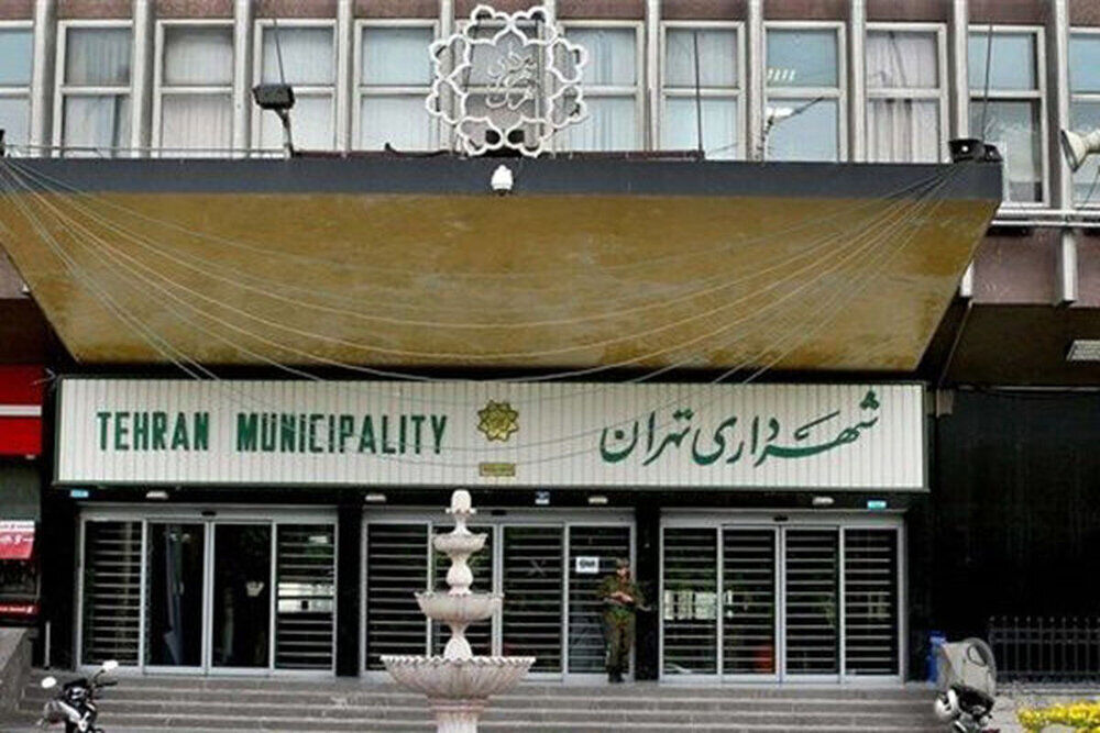 در بررسی بودجه شهرداری تهران تصویب شد؛ بودجه بیش از ۱۲ هزار میلیارد تومانی مناطق در سال آینده