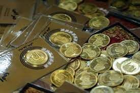 اعلام آخرین وضعیت بازار طلا و سکه