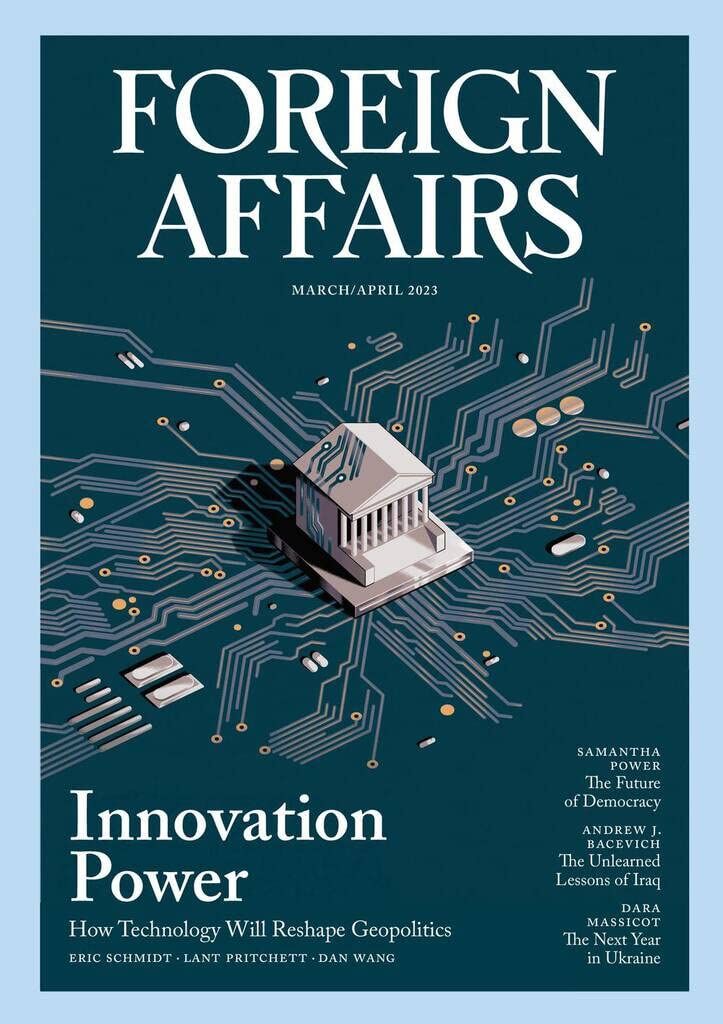 مروری بر مجلات و روزنامههای امروز جهان/ از قدرت نوآوری تا فاشیستها در کمین نسل Z