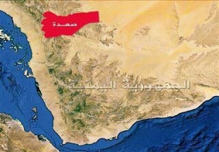 حمله پهپادی سعودی‌ها به مناطق مرزی یمن