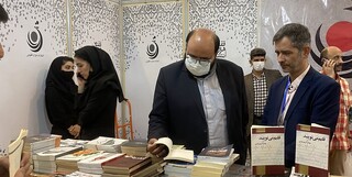 مهلت ثبت‌نام ناشران داخلی برای حضور در نمایشگاه بین‌المللی کتاب تهران تمدید شد
