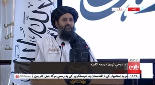 طالبان: آمریکا اجازه تعامل کشورها با افغانستان را نمی دهد