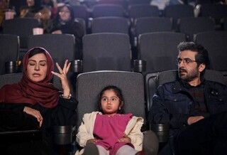 فیلم سینمایی «هناس» راهی اکران آنلاین می‌شود