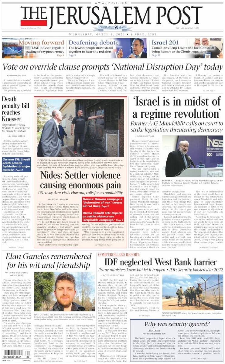 مروری بر مجلات و روزنامههای امروز جهان/ از جنگ فرهنگی آلمان با خودرو تا نخستوزیر سایه