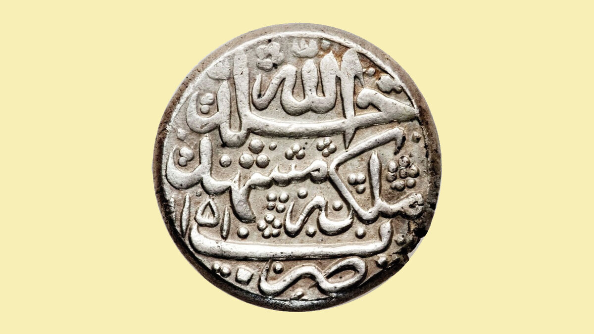 نگاهی به تاریخچه ضرب سکه در مشهدالرضا(ع)؛ کارخانه تولید «پول» در پایین‌خیابان!