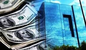 کاهش نرخ ارز بعد از افزایش غیرمنطقی / حباب قیمت ها با تصمیم درست بانک مرکزی از بین می رود