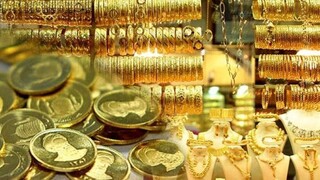 رئیس اتحادیه طلا و جواهر تهران خبر داد: کاهش چشمگیر قیمت‌ها در بازار طلا و سکه