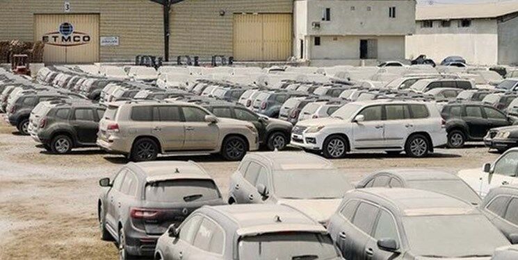 آخرین آمار ترخیص خودروهای وارداتی از گمرک/ ۹ هزار و ۷۰۹ دستگاه خودرو سواری وارد کشور شد