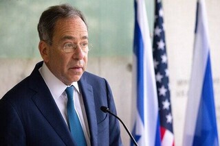 اظهارات تند سفیر آمریکا علیه وزیر کابینه نتانیاهو