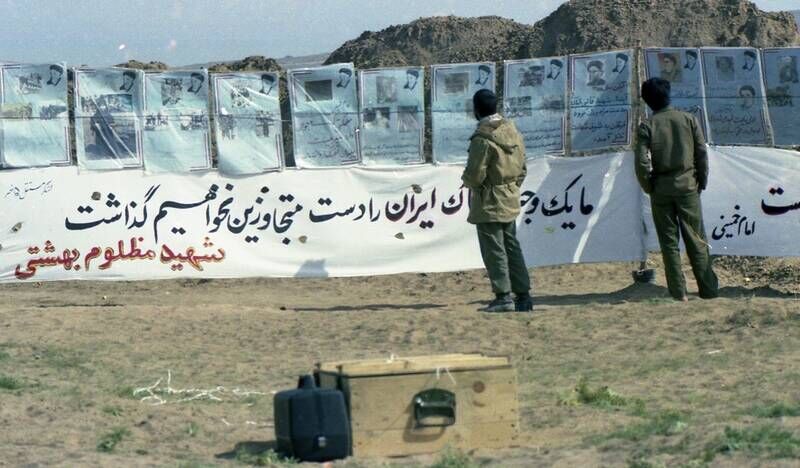 شعارهای جنگ چگونه ساخته شد؟