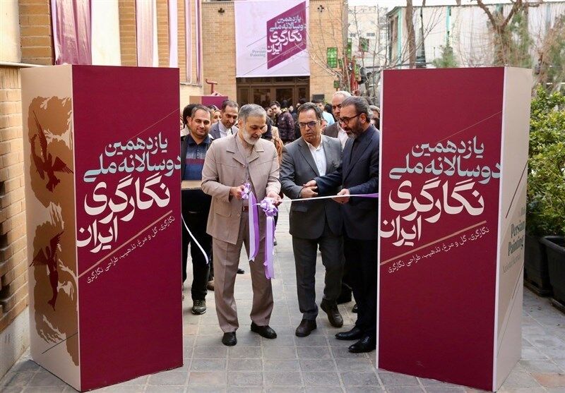 نگارگری , هنرهای تجسمی , 